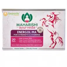 Энергол / Energol - Махариши Аюрведа - 20 таб